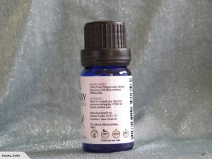 Rosemary Essential Oil 1