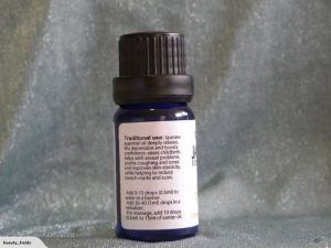Jasmine Essential Oil 2