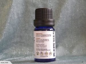 Nutmeg Essential Oil 1
