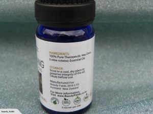 May Chang Essential Oil 1